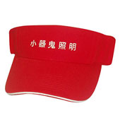 自家設計 紅色空心帽/ 空頂帽/太陽帽CT-VCUM-018