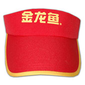 個人設計遮陽帽 太陽帽CT-VCUM-043