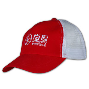 帽子專門店度身訂造 紅白經典貨車帽 CT-MCUM-064