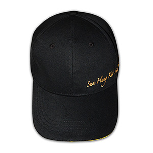 帽子專門店度身訂造 星刻字際 棒球帽 CT-BCUM-081