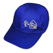 帽子專門店度身訂造 藍色滿心 棒球帽 CT-BCUM-078