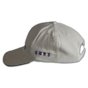   帽子專門店度身訂造 好運詼諧 棒球帽 CT-BCUM-097