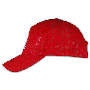 帽子專門店度身訂造 神刻之星 棒球帽 CT-BCUM-120