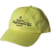 網上訂購Cap帽 棒球帽 CT-BCUM-151